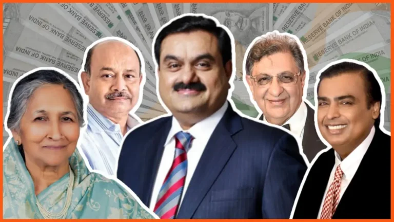 Top 50 Businessmen Of India: भारत के सबसे अमीर लोग कौन हैं? देखें टॉप 50 पैसे वालों की लिस्ट