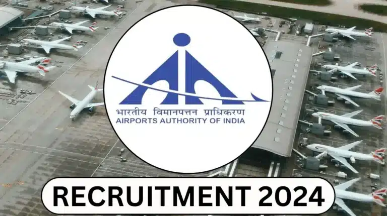 AAI Recruitment 2024